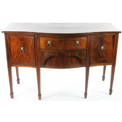 Antique Inlaid Mahogany Sideboard