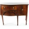 Image 2 : Antique Inlaid Mahogany Sideboard