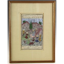 Persian Painting on Paper