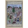 Image 2 : Persian Painting on Paper