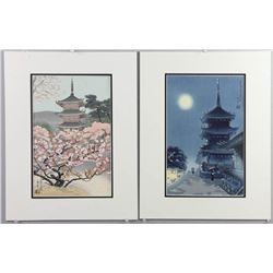 Two Japanese Woodblock Prints Asada