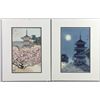 Image 1 : Two Japanese Woodblock Prints Asada
