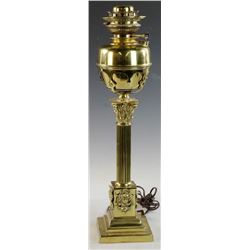 Banquet Lamp with Satin Glass Shade