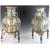 Image 1 : Pair of Islamic Urns on Iron Bases