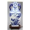 Image 2 : Pair of Chinese Blue and White Lamps