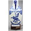 Image 6 : Pair of Chinese Blue and White Lamps
