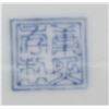 Image 8 : Chinese Blue and White Porcelain Pieces