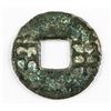Image 1 : 202 BC-8 Chinese Western Han Banliang Hartill 7.16