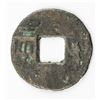 Image 1 : 336-221 BC Chinese Qin State Banliang Bronze Coin