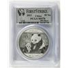 Image 1 : 2012 Chinese 10 Dollar Panda Silver Coin PCGS MS70