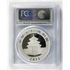 Image 2 : 2012 Chinese 10 Dollar Panda Silver Coin PCGS MS70