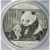 Image 3 : 2012 Chinese 10 Dollar Panda Silver Coin PCGS MS70