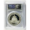 Image 2 : 2012 Chinese 10 Dollar Panda Silver Coin PCGS MS70
