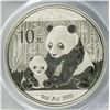 Image 3 : 2012 Chinese 10 Dollar Panda Silver Coin PCGS MS70