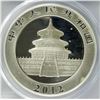 Image 4 : 2012 Chinese 10 Dollar Panda Silver Coin PCGS MS70
