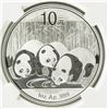 Image 3 : 2013 Chinese 10 Dollar Panda Silver Coin NGC MS70