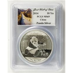 2014 Chinese 10 Dollar Panda Silver Coin PCGS MS69