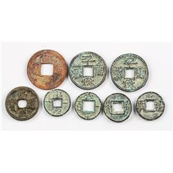 8 Assorted Chinese Bronze and Iron Coin