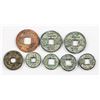 Image 1 : 8 Assorted Chinese Bronze and Iron Coin