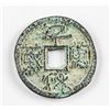 Image 5 : 8 Assorted Chinese Bronze and Iron Coin