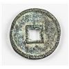 Image 6 : 8 Assorted Chinese Bronze and Iron Coin