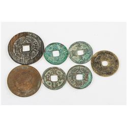 7 Assorted Chinese Northern Song and Qing Coins
