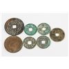 Image 1 : 7 Assorted Chinese Northern Song and Qing Coins