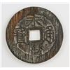 Image 5 : 7 Assorted Chinese Northern Song and Qing Coins