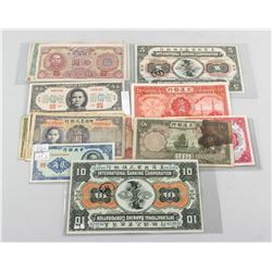 16 Assorted 1910-1945 China Republic Banknotes