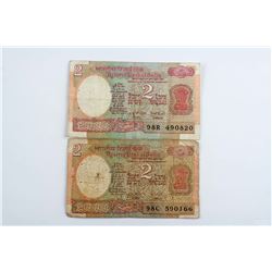 2 PC 1976 Indian Uncirculated 2 Rupees Banknote