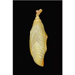 Chinese Agate Carved Leaf Shaped Snuff Bottle