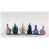 Image 2 : 6 Assorted Chinese Snuff Bottles