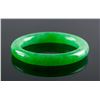 Image 2 : Very Fine Emerald Green Jadeite Carved Bangle