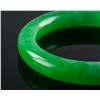 Image 3 : Very Fine Emerald Green Jadeite Carved Bangle
