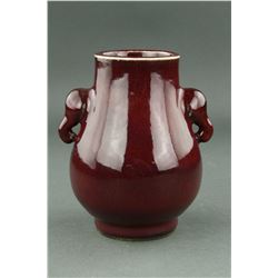 Chinese Copper Red Porcelain Elephant Handle Vase