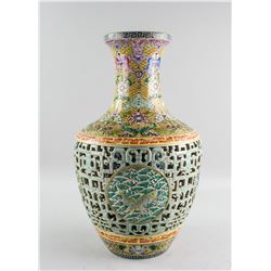 Chinese Imperial Style Famille Rose Vase Qianlong
