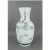 Image 2 : Late 19th C. Famille Rose Porcelain Vase Daoguang