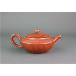 Chinese Zisha Teapot Signed by Artist