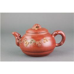 Chinese Zisha Teapot Signed Yin Yifeng