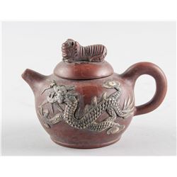 Chinese Zisha Tiger Dragon & Phoenix Teapot w/ MK