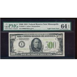 1934 $500 Minneapolis Federal Reserve Note PMG 64EPQ