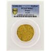 Image 1 : 1380-1422 France Ecu Gold Coin Fr.291 PCGS MS62