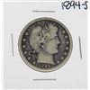 Image 1 : 1894-S Barber Half Dollar Silver Coin