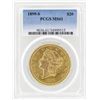 Image 1 : 1899-S $20 Liberty Head Double Eagle Gold Coin PCGS MS61