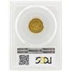 Image 2 : 1856-S $2 1/2 Liberty Head Quarter Eagle Gold Coin PCGS XF45