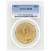 Image 1 : 1924 $20 St. Gaudens Double Eagle Gold Coin PCGS MS65