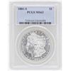 Image 1 : 1881-S $1 Morgan Silver Dollar Coin PCGS MS63