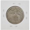 Image 2 : 1922 Grant Memorial Commemorative Half Dollar Coin