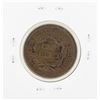 Image 2 : 1851 Braided Hair Large Cent Coin