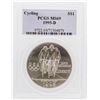 Image 1 : 1995-D $1 Cycling Olympic Commemorative Silver Dollar Coin PCGS MS69